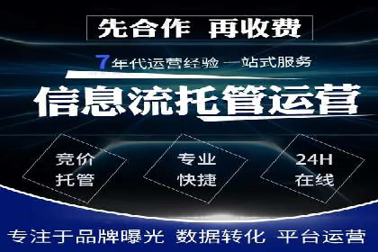 百度推广优化案例解析，揭秘优化之道